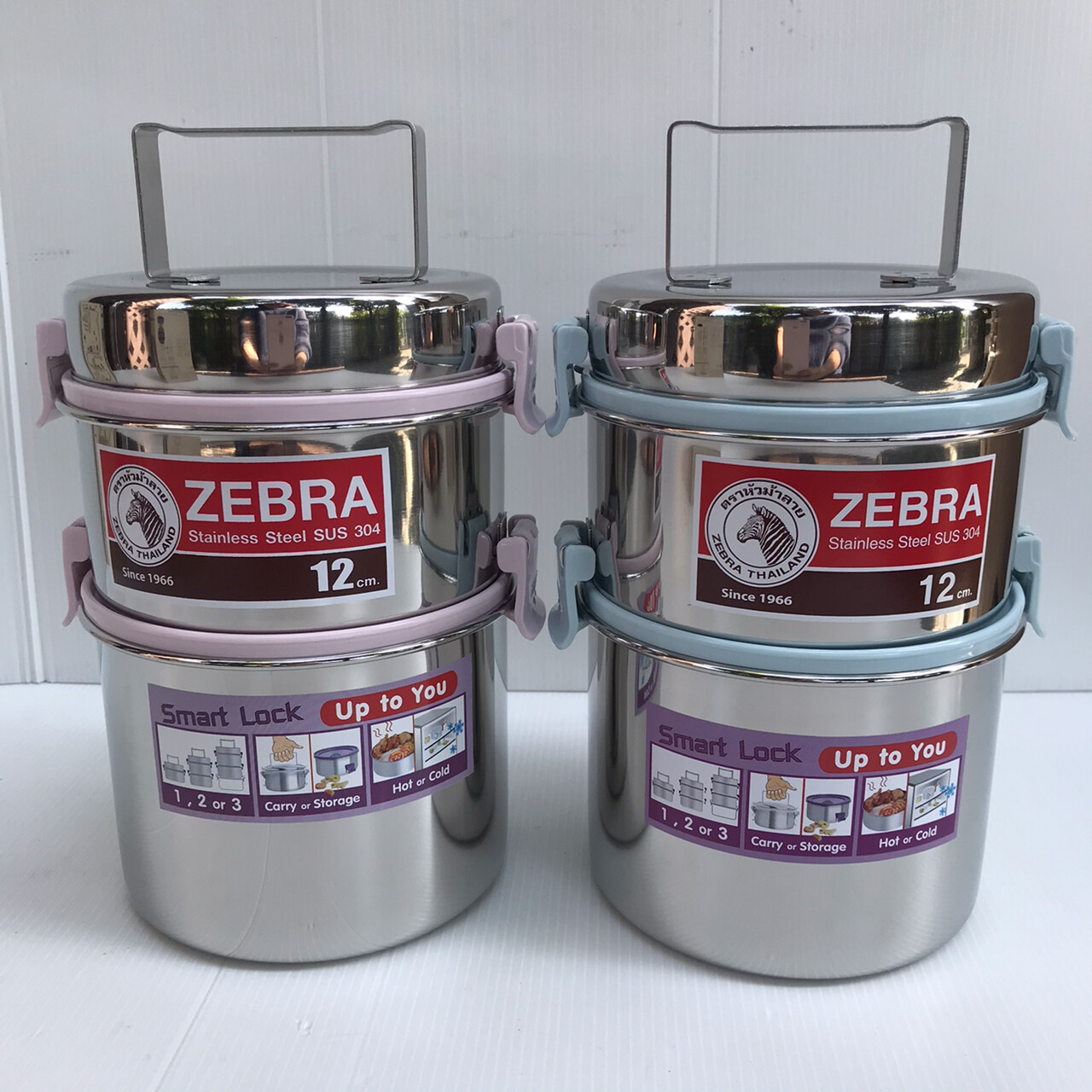 Thai Zebra Brand Stainless Food Carrier Deep Airtight Blue/Pink Smart Lock 12X2