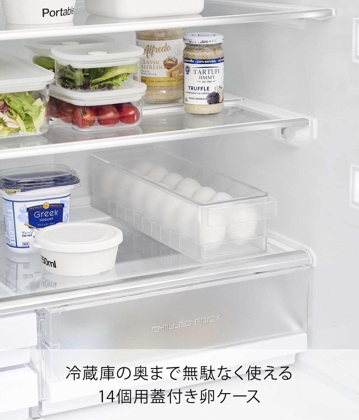 Refrigerator lid egg case white W37.5×D11×H8.6cm tower