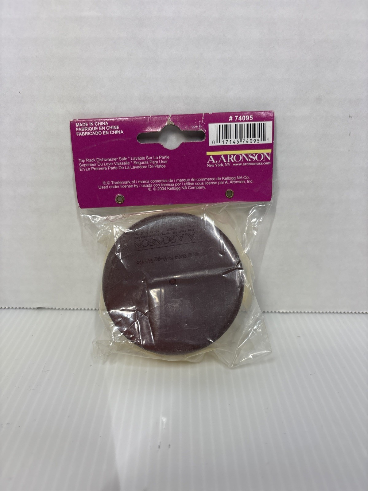 Keebler Fudge Shoppe Cookie Holder Container 2004 New In Original Packaging
