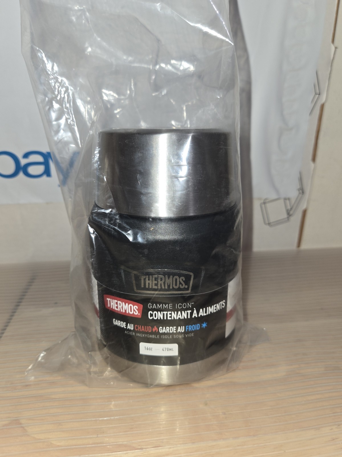 U-Line Thermos 16 oz. Icon Series Stainless Steel Food Jar Stow Away Spoon