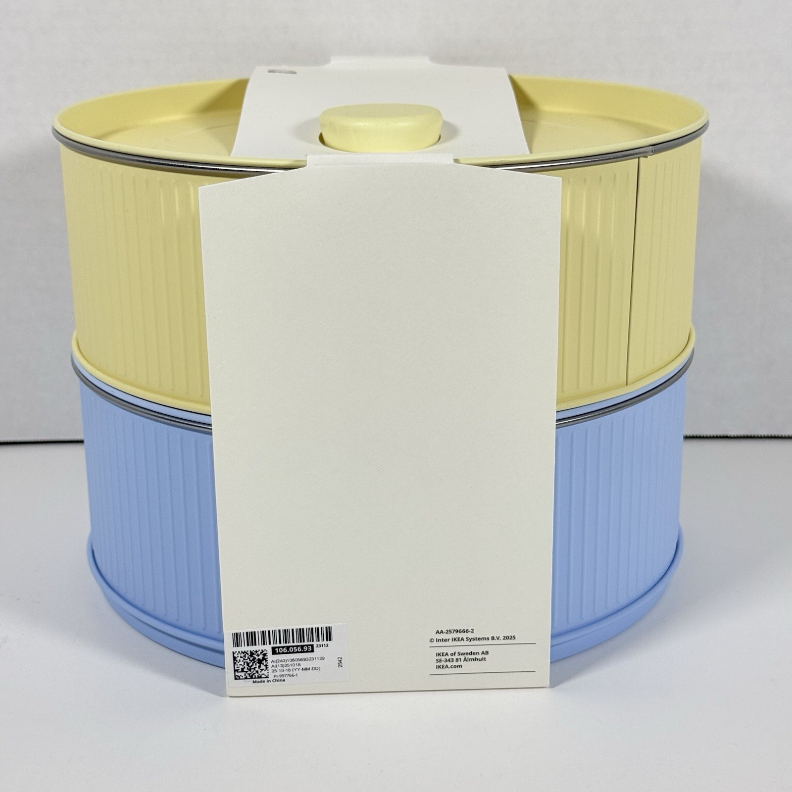 New IKEA BETTHAJ Tin w/ Lid for Cookies Pale Yellow Pale Blue 2.6 qt 2.5L