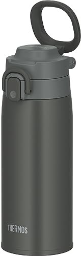 Thermos JOS-550 DGY Vacuum Insulated Portable Mug with Carry Loop 19.7 fl oz