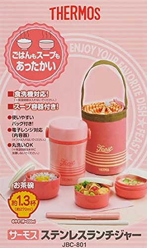 Thermos Stainless Steel Lunch Jar Approx. 0.6 Cup Coral Pink JBC-801 CPfrom JP