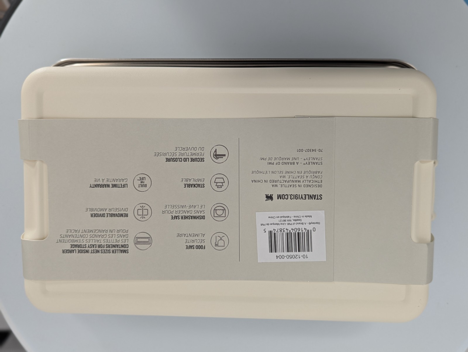 New stanley Classic Legendary Useful Box 2.11 QT Cream lunch Christmas gift 🎁