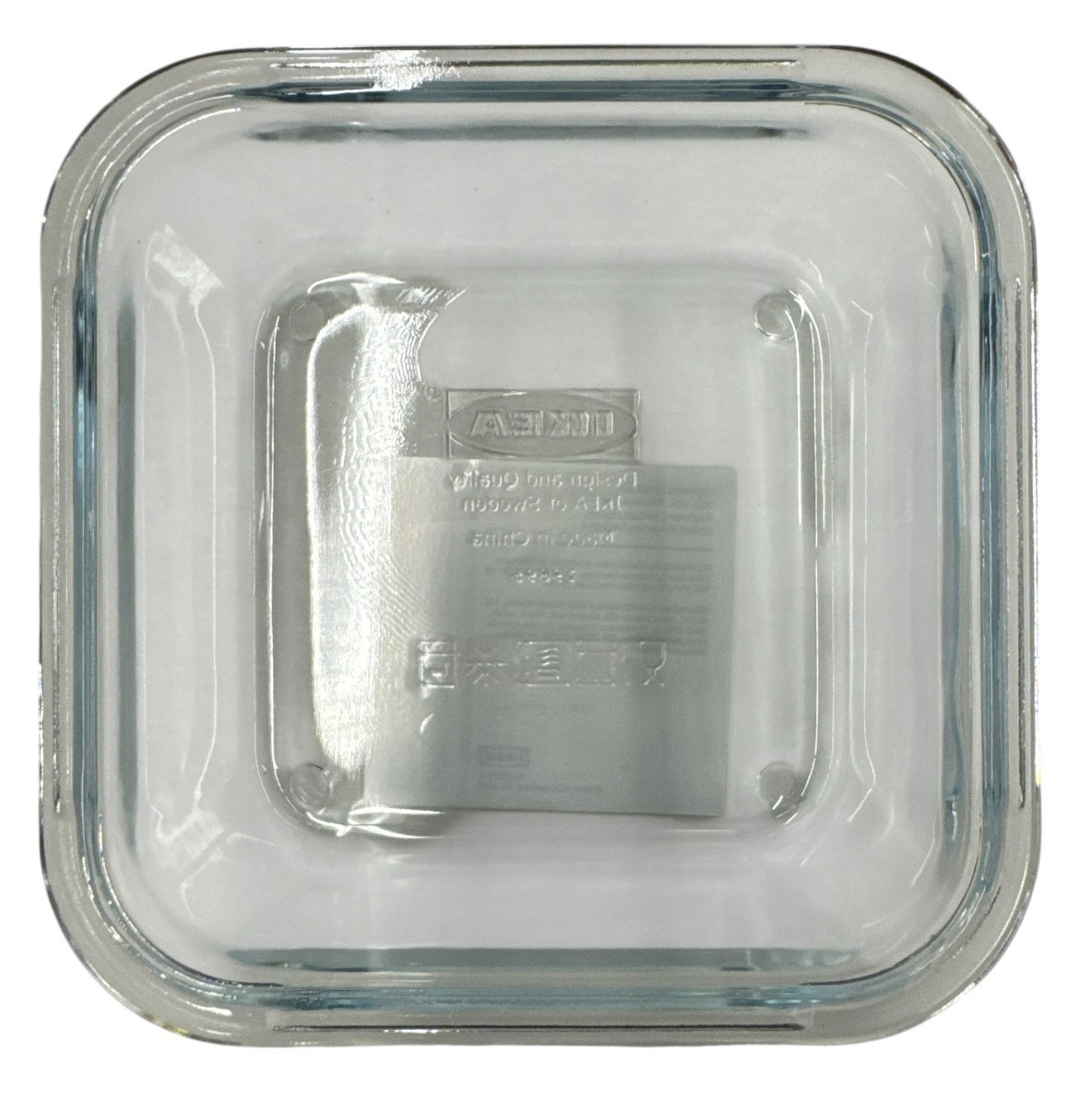 New IKEA 365+ Square Glass Food Container 600 ml (20 oz) 003.592.06