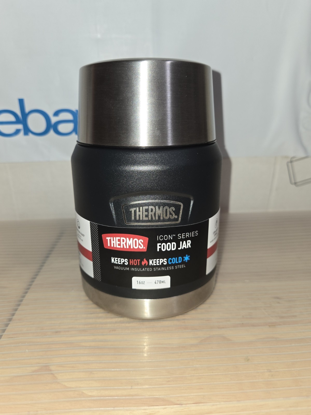 U-Line Thermos 16 oz. Icon Series Stainless Steel Food Jar Stow Away Spoon