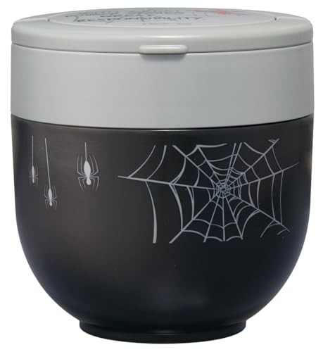 Skater Insulated Lunch Jar 1250ml Capacity with Folding Handle Antibacterial