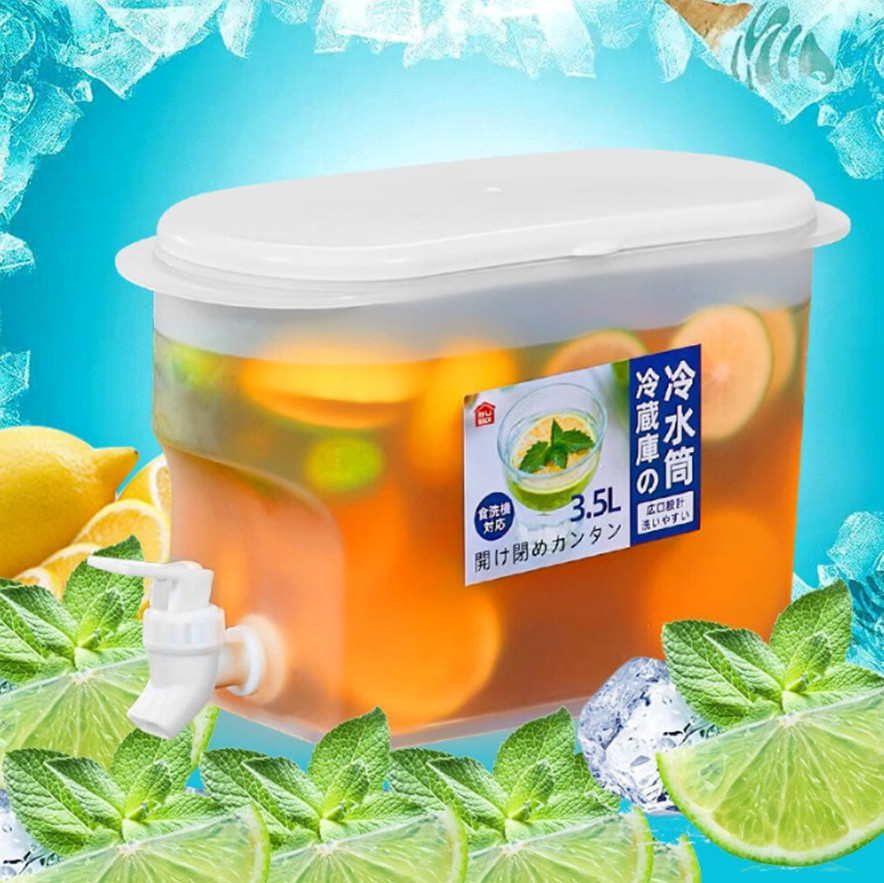 3.5L Beverage Dispenser Water Juice Bucket with Lid and Tap Spigot Faucet Fridge