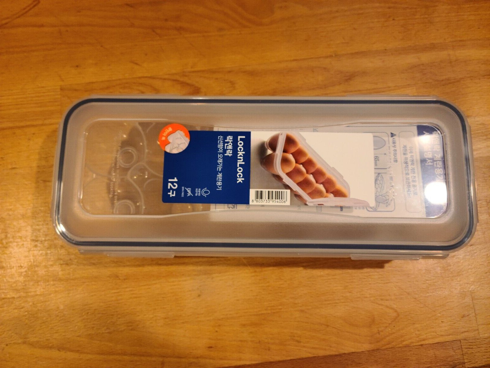 Lock & Lock Eggs Dispenser, Holder for 12 Eggs 1 container for one dozen