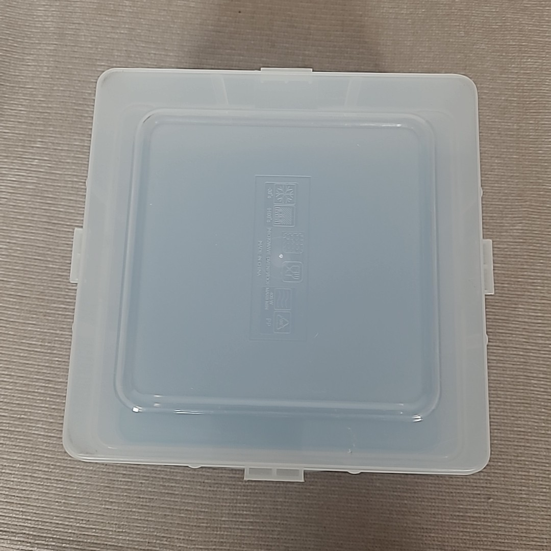 Snap ‘N Stack Storage Organizer Square Medium Plastic Blue Clear