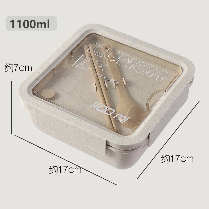 1 Pc BPA Free Wheat Straw Lunch Box for Kids Microwave Food Container Bento Set