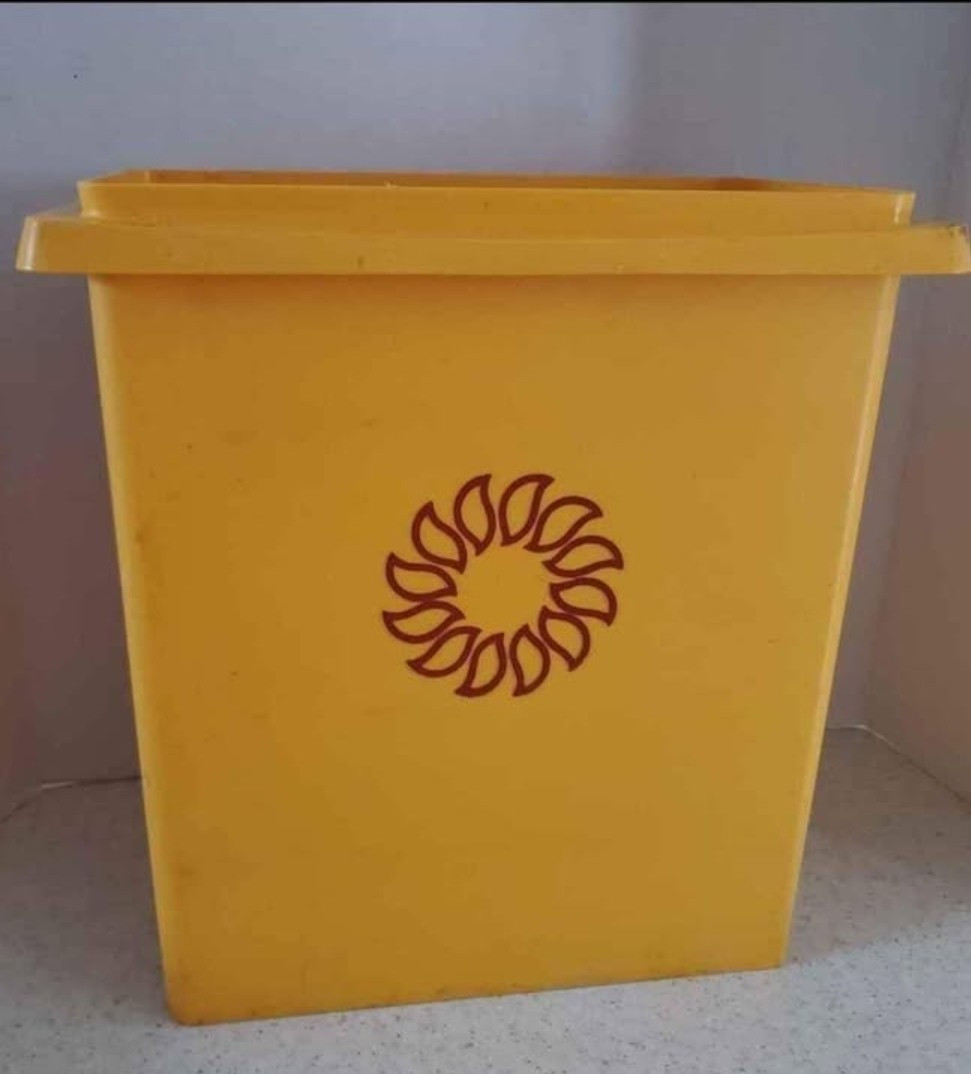 Tupperware Harvest Sun 1430 Sunflower Tote Storage Picnic Basket Trash Can VTG