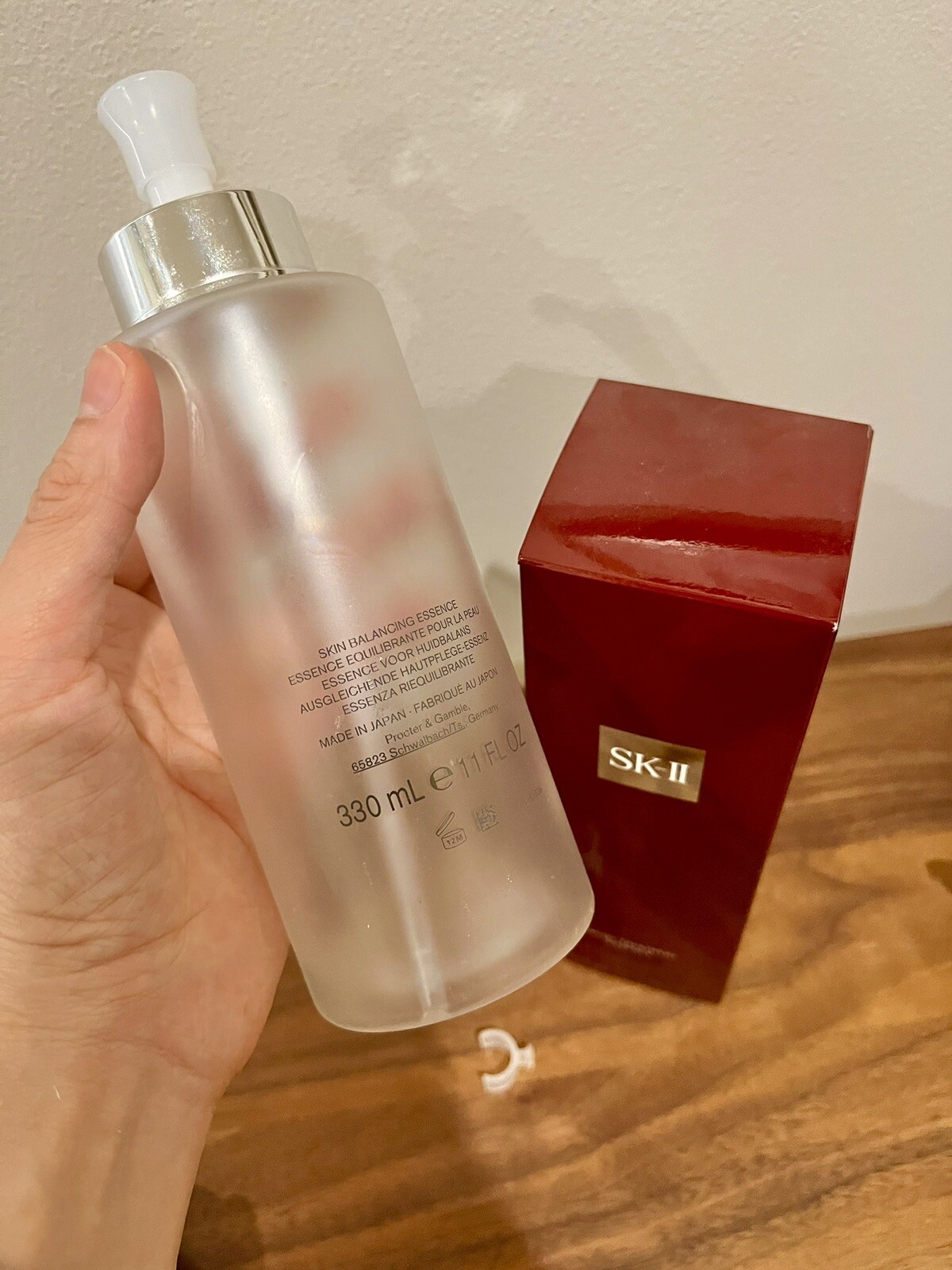 sk-ii facial treatment essence 330 ml 11 Fl Oz ** EMPTY CONTAINER AND BOX ONLY**