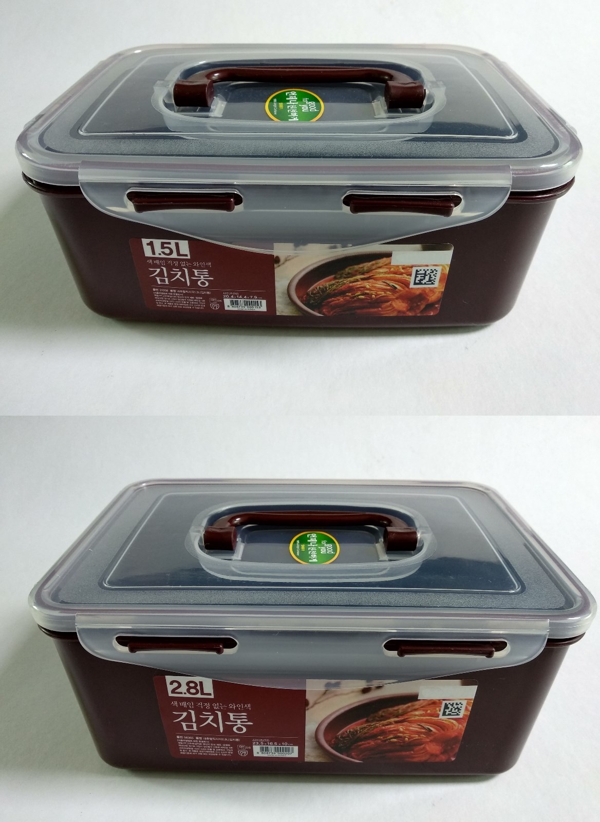 Korean Natural Wine Color Kimchi Food Storage Container 1.5L, 2.8L