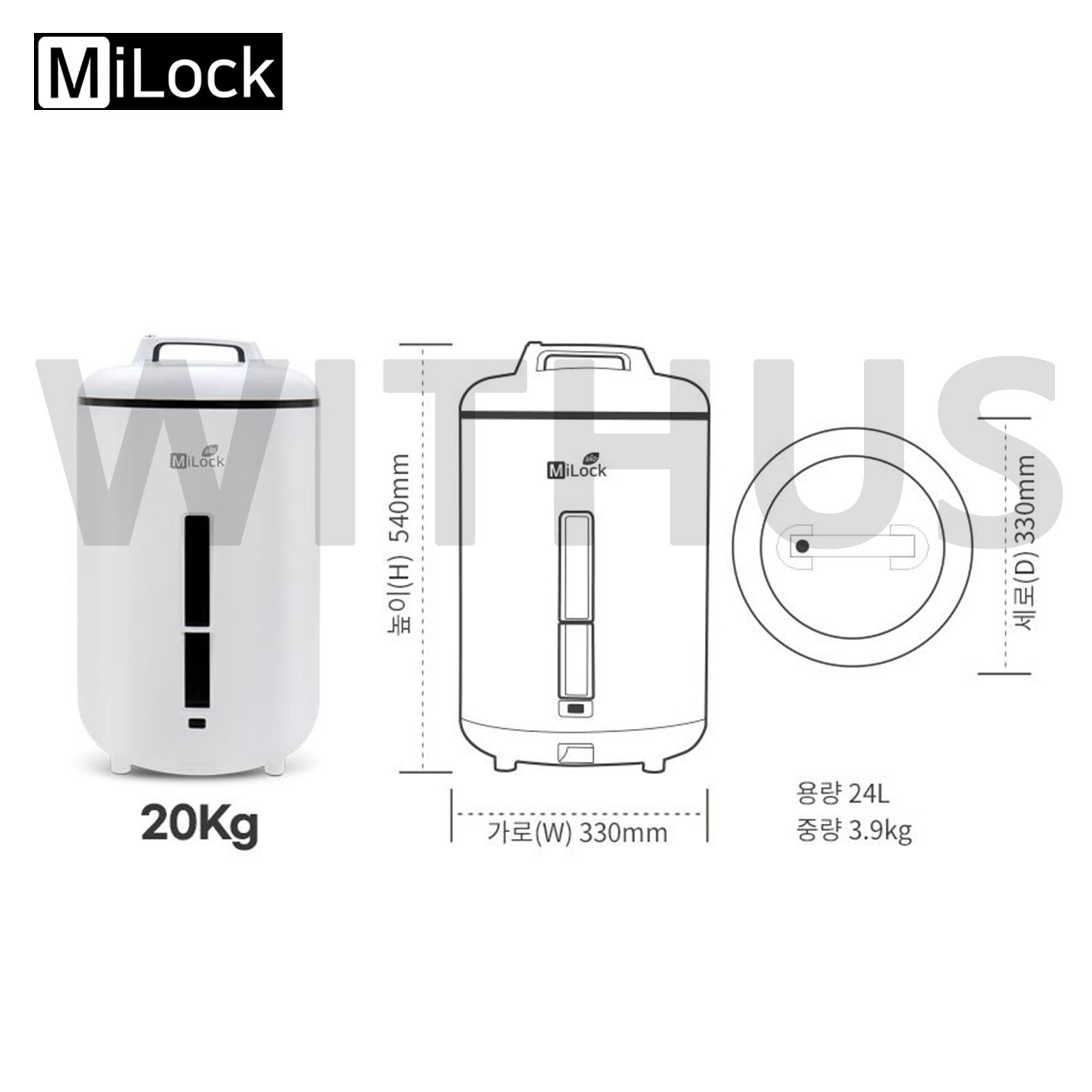MiLock Bio Vacuum Seal Rice Storage Container 24L