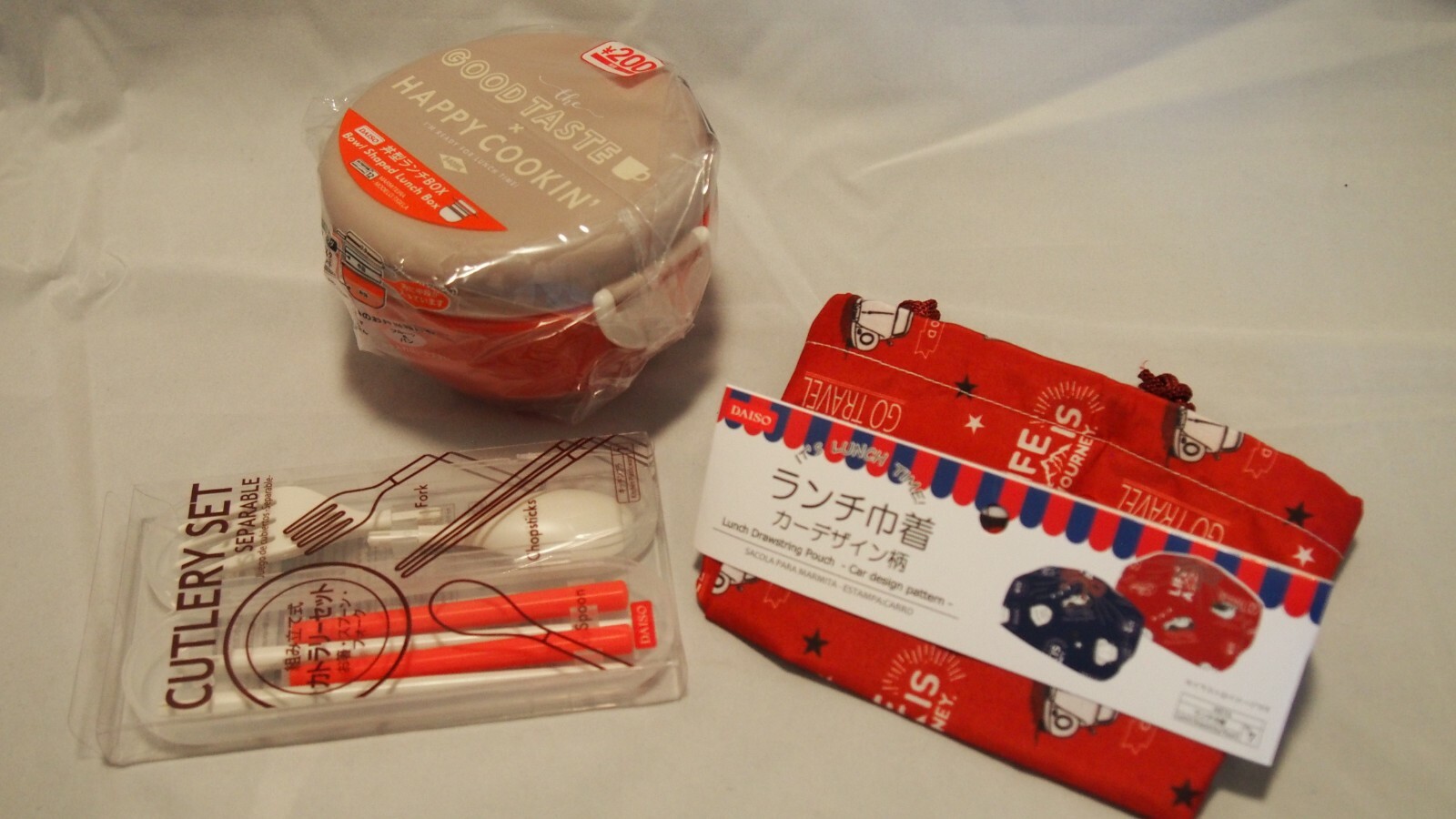 Japanese Lunch Bento Box Set Bowl Shaped Design for Work & Kids School Daiso New