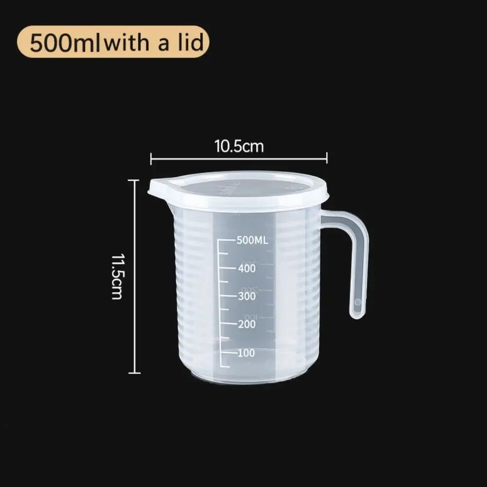 100-5000ml Thickened Plastic Measuring Cup with Scale Food Grade Measuring Cup E