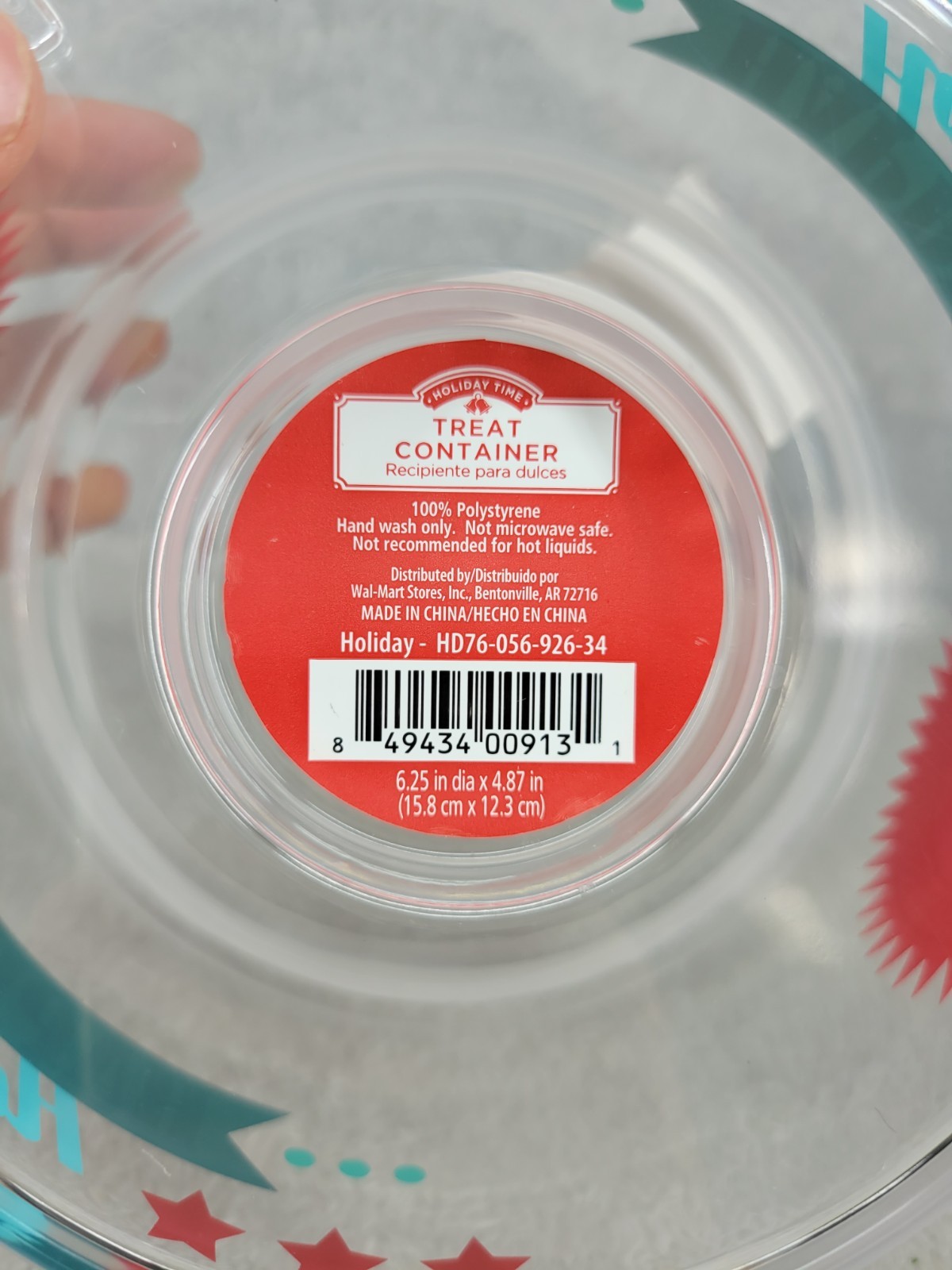 Holiday Time Treat Container Christmas Happy Holidays Stackable Jar 6″ x 5″