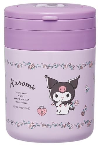 Skater Insulated Soup Jar 300ml with Folding Handle Antibacterial Sanrio Kuromi