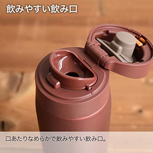 Tiger Mcx-A352Ro Tiger Water Bottle 11.8 Fl Oz 350 Ml Sahara Mug Stainless