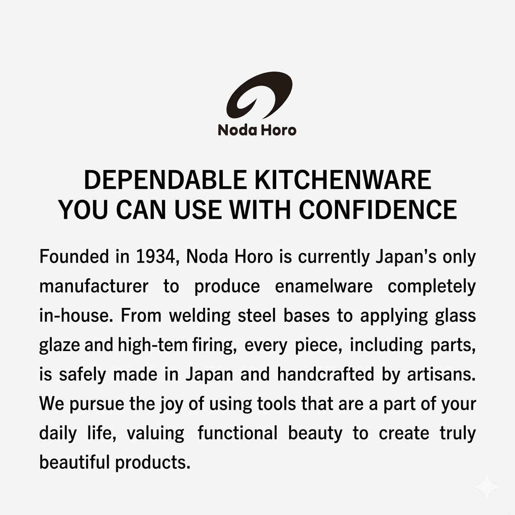 Noda Horo Nukazuke Bijin Enamel Pickling Container 3.2L TK-32 with Lid Japan NEW