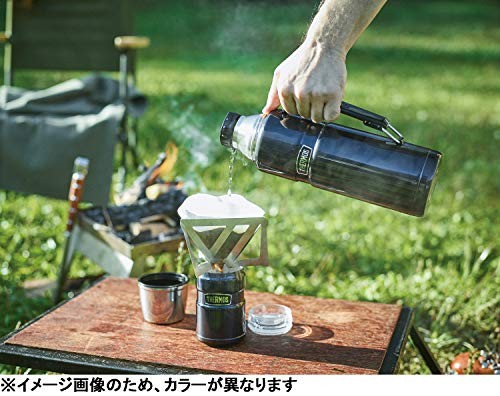 Thermos Outdoor Series Stainless Steel Bottle 3.2 gal (1.2 L) Stainless Steel