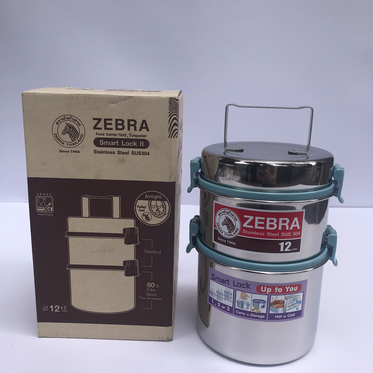 Thai Zebra Brand Stainless Food Carrier Deep Airtight Turquoise Smart Lock 12X2