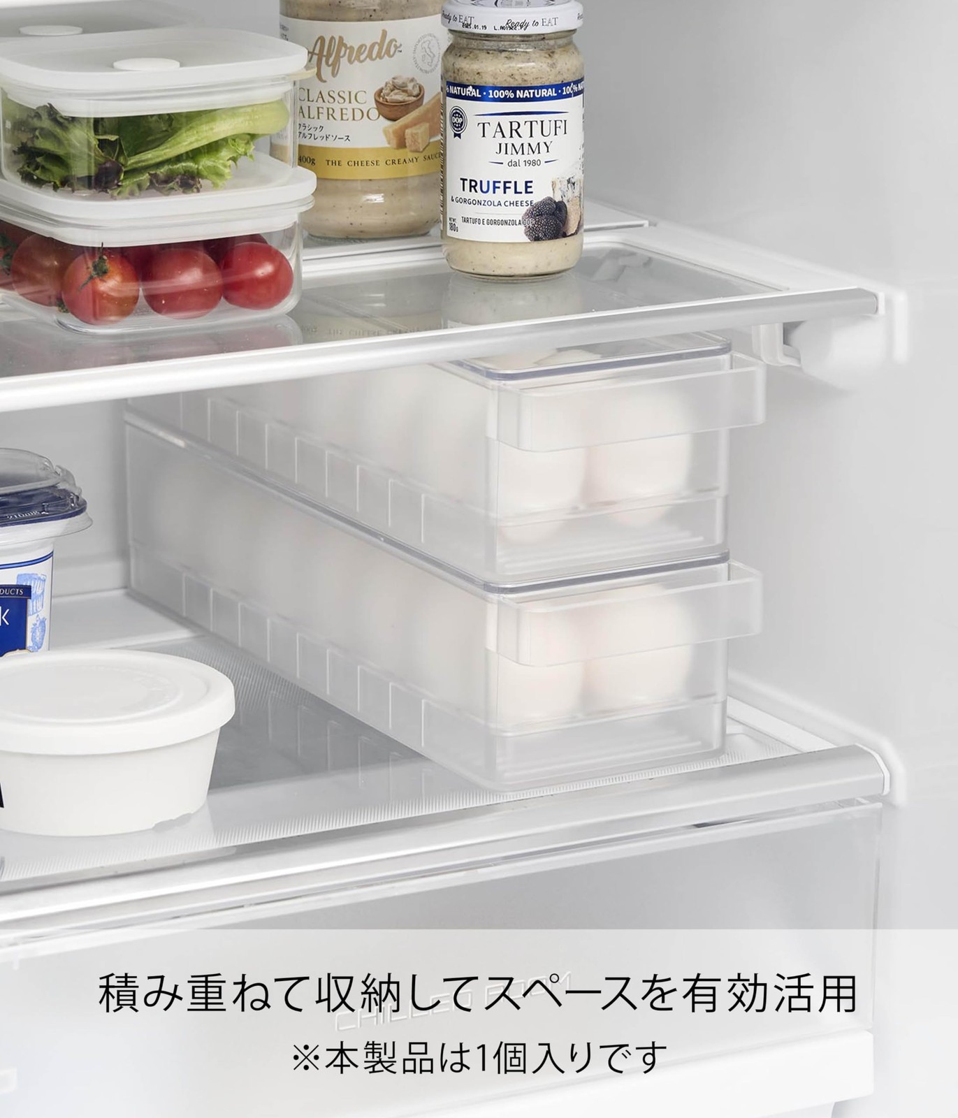Refrigerator lid egg case white W37.5×D11×H8.6cm tower