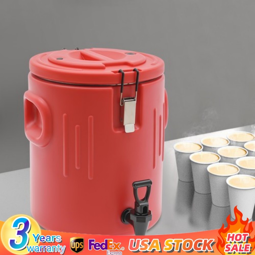 New Drink Dispenser 4.09Gal Beverage Dispenser Insulated Bucket With Spigot