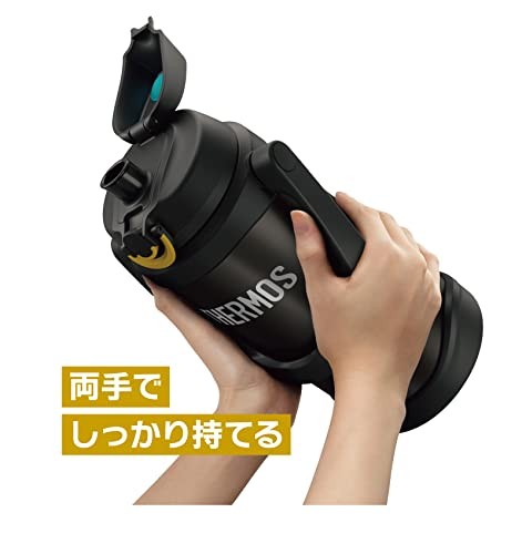 Thermos FJQ-2000 BK Vacuum Insulated Sports Jug 6.6 gal (2 L) Black From Japan
