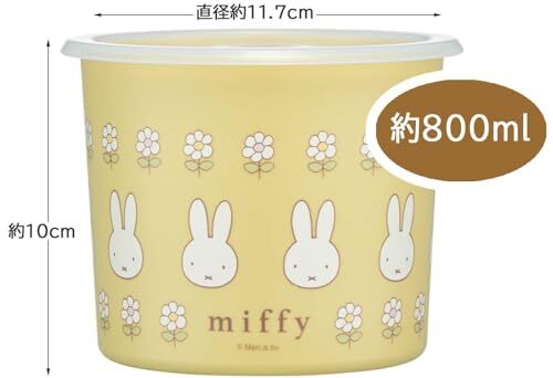 Skater One-Touch Seal Container M 800ml Miffy SOT8-A Japan